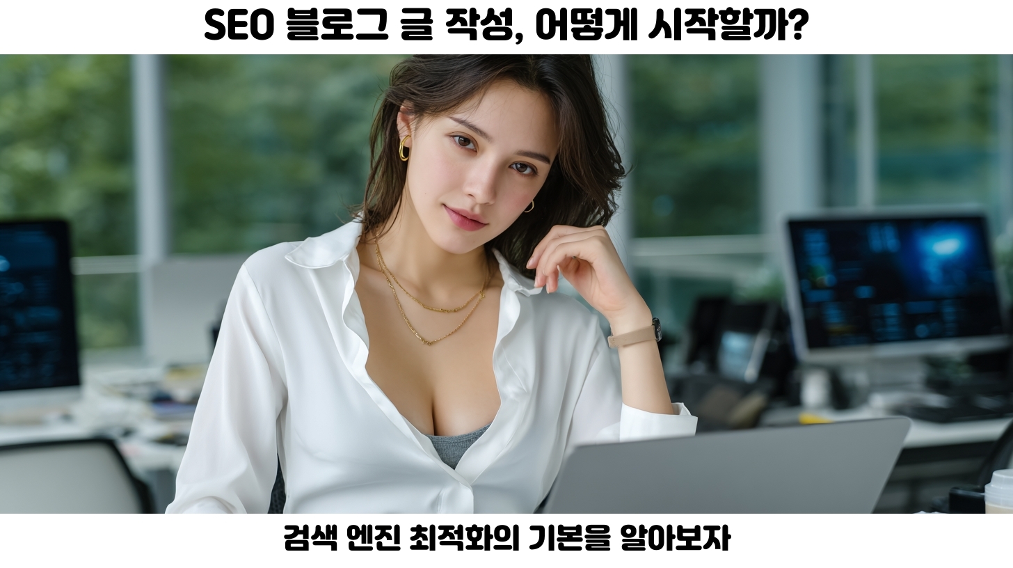 로이드란 무엇인가? 패션의 새로운 트렌드