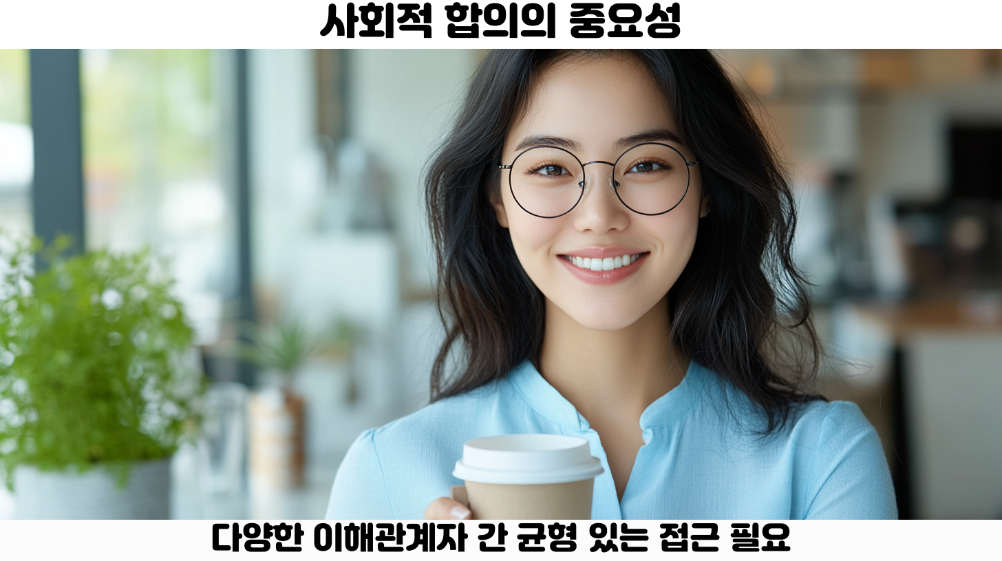 5월 2일 임시공휴일 논의: 최신 동향과 국민의견 5 5월 2일 임시공휴일 논의