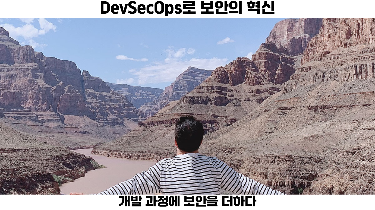 세번째: API 보호는 전자상거래 및 자동화 시스템에서 매우 중요합니다.